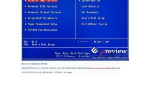如何使用通用U盘启动盘（制作、使用与故障排除技巧）