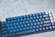 探索机械领袖键盘（解锁高效输入世界，尽显个性风范）