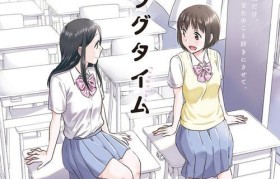 了解ISO更新10.32——打造卓越品质管理体系（全面掌握ISO更新10.32的重要变化与影响）