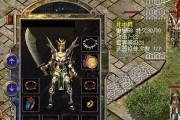 探索iPhone5siOS8.4.1的功能与特点（优化体验，提升效能的）
