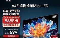 创维电视G系列（颠覆传统，引领智能电视新时代）
