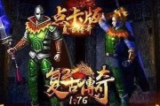 TCLD55A930C（强大性能、超高清画质、无限可能性）
