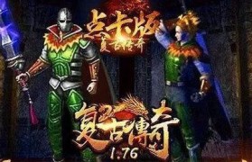TCLD55A930C（强大性能、超高清画质、无限可能性）