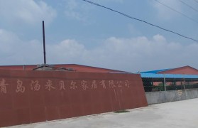 贝尔杰士（探索贝尔杰士的独特魅力与影响力）