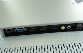 康佳OLED55V91U（打破常规，领先科技，体验视觉盛宴）