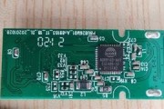 以慧荣量产教程3280AB，助你轻松实现批量生产（3280AB量产教程详解，快速掌握批量生产技巧）