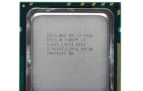 探索IntelCorei7M620处理器的卓越性能（解析Corei7M620处理器的特点和优势）