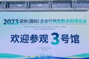 宇观通信（揭秘宇观通信的技术驱动和市场竞争力）