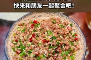 探索278g4dhsd的奇妙之处（揭秘278g4dhsd的特性和用途）