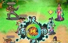 以马东《好好说话》（实用沟通技巧与成功案例分享）