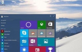 mac如何安装win10教程（完整详细的Mac安装Windows10教程）