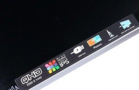 探索LV273HQpx的视觉奇迹（领略清晰度与色彩的极致表现）
