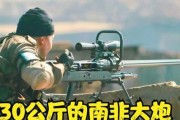 《超时空战士2狙击枪的获得及特点分析》（一把能够改变战局的神秘武器——狙击枪的获得和特点）