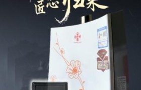 樱花散热器（静音设计、多种尺寸可选的散热利器）