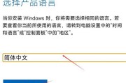 轻松制作启动盘，让U盘成为您的技术救星（U盘启动盘制作教程，一站式解决电脑故障问题）