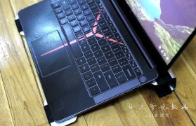 笔记本散热器的有效性及其应用（让笔记本电脑保持高效工作的利器）