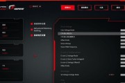 探秘主板BIOS（轻松进入BIOS，掌握电脑的核心控制权）