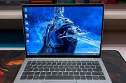 联想小新700i5（性能强劲，使用体验优越，适合各种需求）