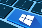 将Win8主题应用于Win10系统的方法（如何在Win10系统中模拟Win8界面）