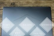 神舟T96清灰教程（详解神舟T96清灰方法，让笔记本持久耐用）