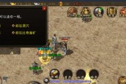 i73555LE（性能卓越，助力高效工作与娱乐）