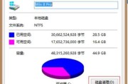 彻底清理C盘的方法（有效清除C盘垃圾文件，释放存储空间）