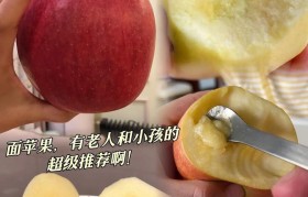 苹果的神奇变身（探索苹果的多样用途与美肤效果）