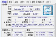 深入了解Win10处理器的性能表现（探究Win10处理器的优势和适用场景）