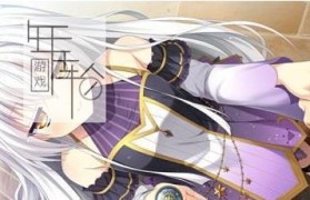 探讨NEOECO450M的性能和可靠性（一款高效、节能的电源选择）