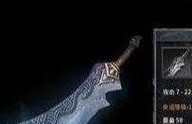 弈龙B59性能全面解析（一款领先的游戏手机，强劲性能助力畅玩游戏）