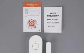 移动171号段（探索移动171号段的功能和优势）