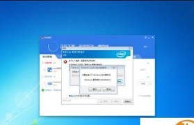 利用U盘安装系统的详细教程（简单易行的U盘安装系统方法，让您轻松迈入系统升级新时代）