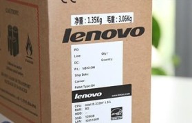 酷睿i33229y（解析酷睿i33229y处理器的卓越特性及应用领域）