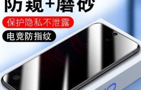 英伟达10606G（揭秘英伟达10606G显卡的性能特点与应用领域）
