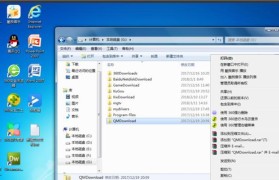 以光盘重装Win7系统教程（详细步骤教你如何使用光盘重新安装Windows7系统）