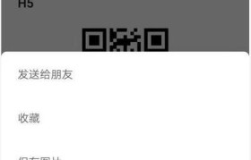 如何找回忘记的无线网密码（忘记无线网密码怎么办？教你几种简单方法）