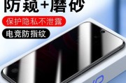荣耀6Plus与小米Note（探索两款手机拍照功能的优势与劣势）