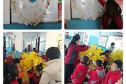 摄乐小学（摄乐小学，成就孩子未来的明星）