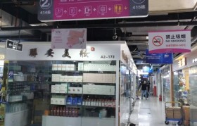 探秘明通数码城手机的品质与性能（以明通数码城手机怎么样为主题的综合评价与分析）