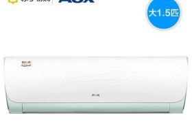 奥克斯aux936空调的品质与性能分析（解密奥克斯aux936）