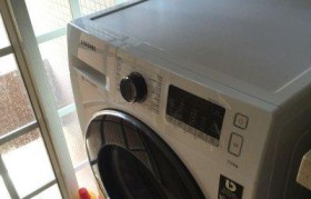 探索bcd-290wnsiww1的功能与特点（一款高性能的bcd-290wnsiww1产品解析）