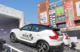 小熊蜂智能VR（探索虚拟现实世界的精彩时刻）