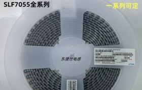 桑达通讯（领先技术与创新服务，引领通讯行业发展潮流）