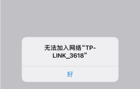 解决苹果手机无法加入网络问题的全面指南