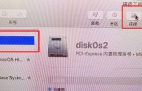 小白也能轻松上手的一键装教程（让你快速上手并轻松应对各类软件安装的教程）