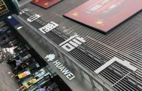 大智路手机——智慧科技的新时代（一部引领未来的智能手机）