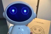 寒米智能手环（为你带来全方位的健康管理体验）