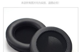 硕美科G941YY的优点与特点（打造出色游戏体验的高性能耳机）