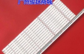 LH55U3200——让你拥有震撼视听体验的智能电视（立体影音，畅享家庭娱乐的新时代）