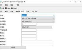 解决以XML文件打开乱码问题的方法（如何正确处理XML文件乱码问题）